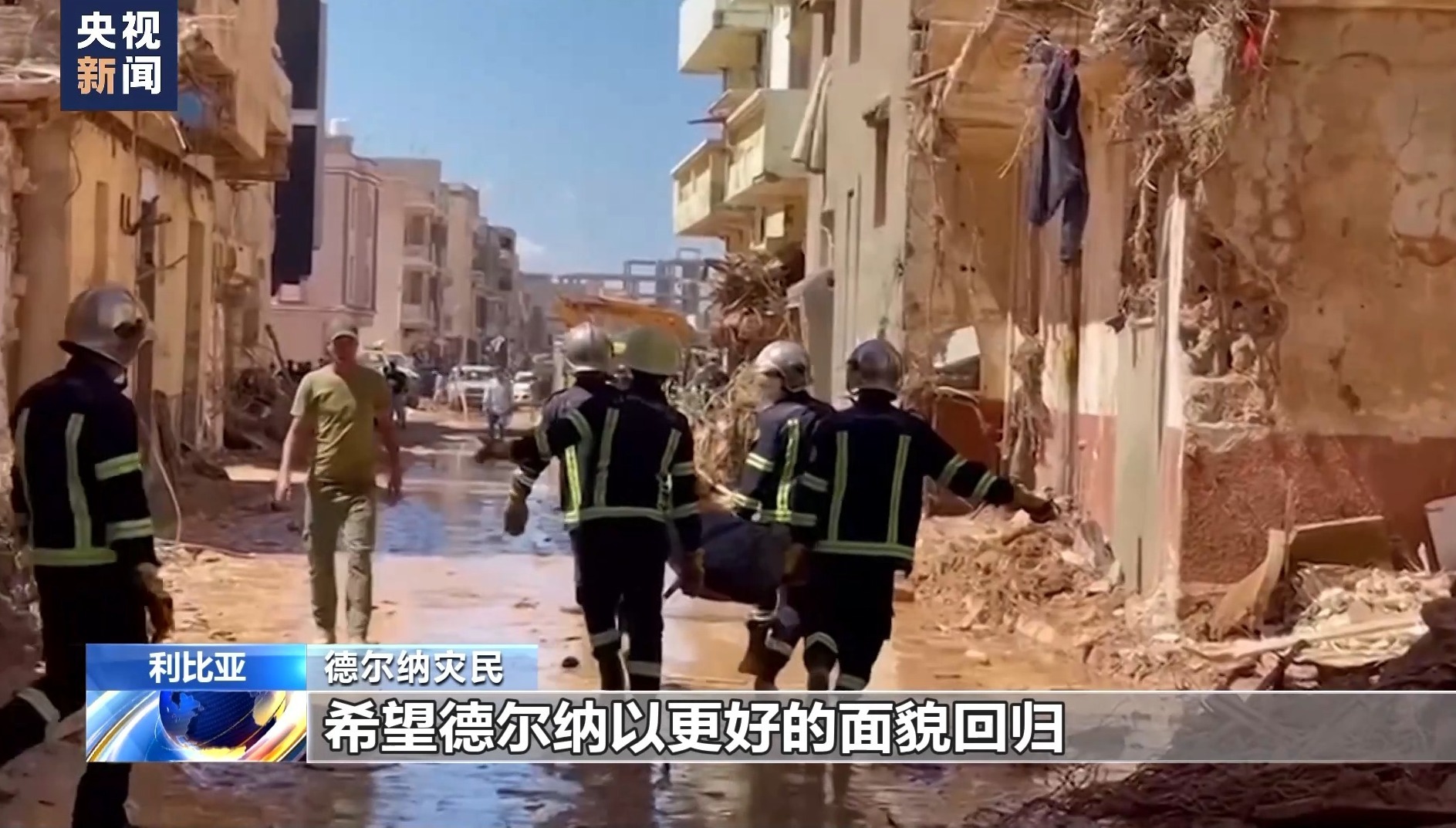 天游线路检测中心