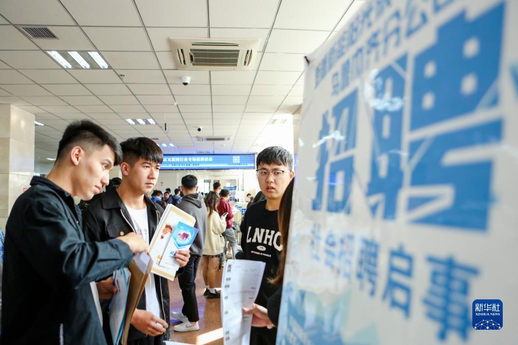 金沙电子所有网址
